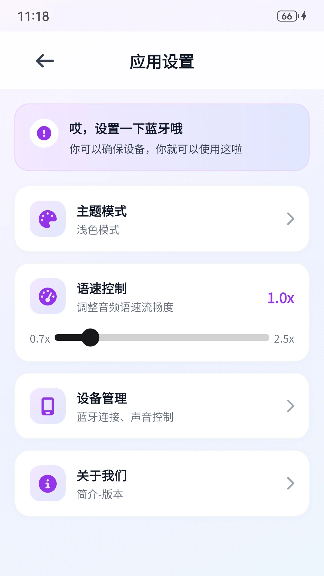 ���ֿ���1.0.8 Ӣ�������ϰ