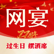 ����4.0.0 ����罻ƽ̨