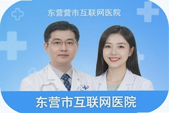 ��Ӫ�л�����ҽԺapp��������Һ�ָ��