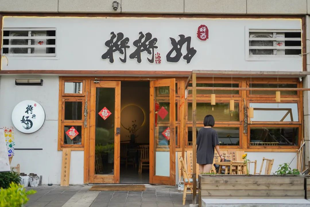 城食点本地人常去的小馆子实拍