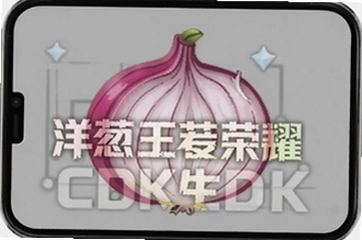 ���������ҫcdk����������������Ƥ����