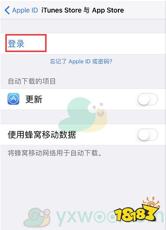 老师请打分游戏iOS版 外区Apple ID下载界面截图 用于步骤说明配图