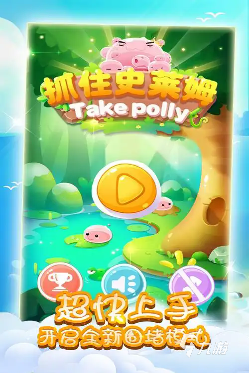 ʷ��ķ�ܿᳬ��ѹ����С��Ϸ�Ƽ��ϼ�����ͼ
