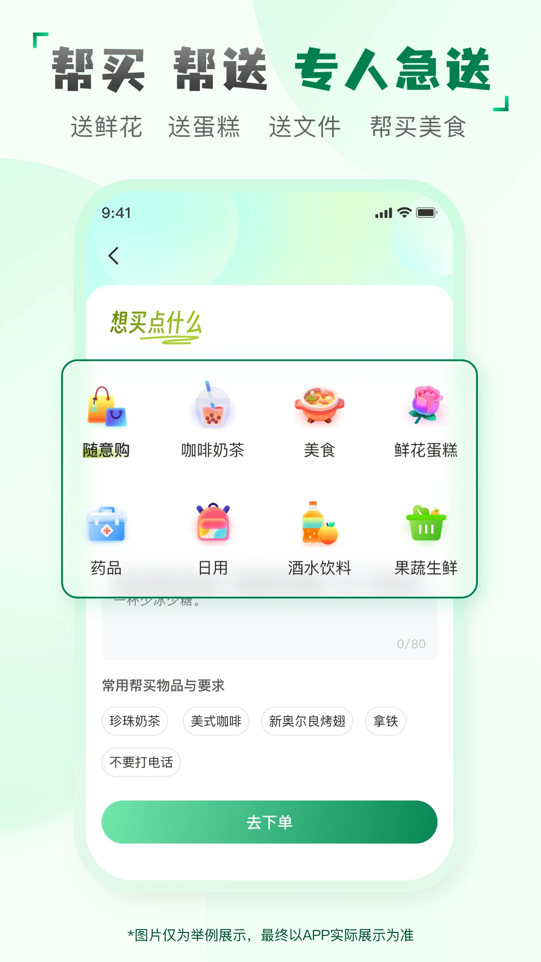 ���ͻ�1.7.5 ͬ�����ͽӵ�