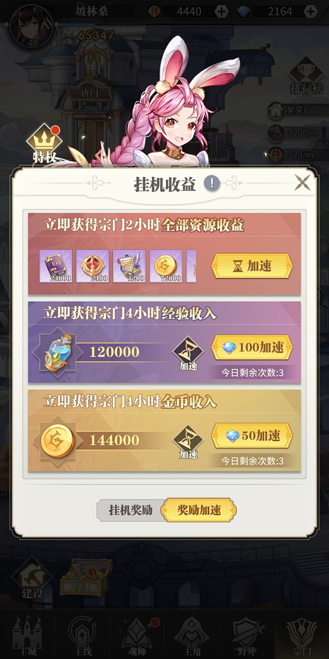 ���ù����Idle KungFu �������������� �һ���Դ��ȡ��ͼ