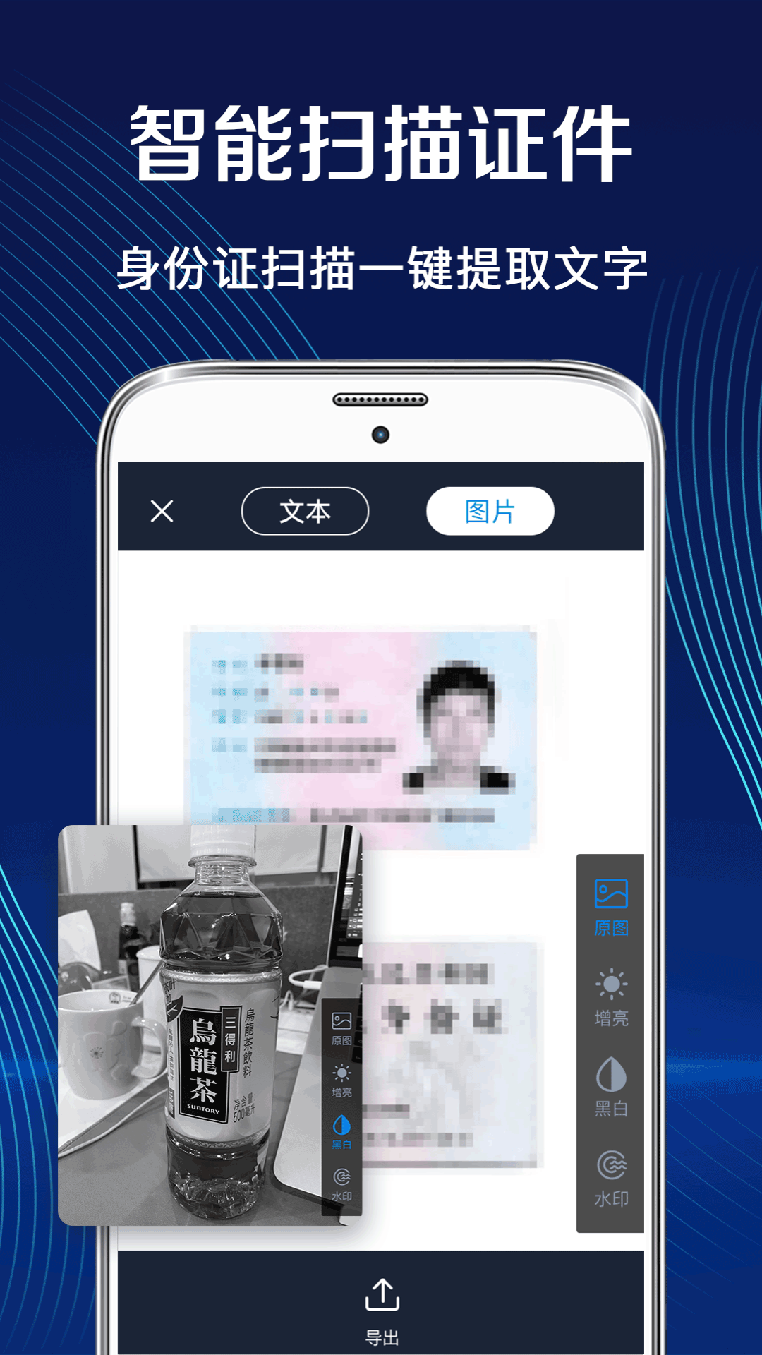 ȫ��ɨ������Ѱ�app ƻ���ֻ�App Store���غ͵��Զ˰�װ����