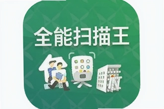ȫ��ɨ������Ѱ�app���ذ�װָ��