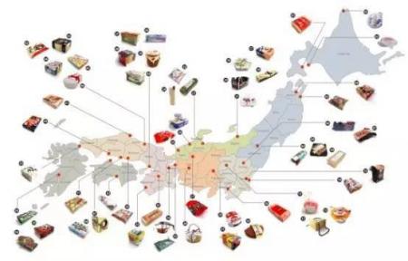 Yi游日本便利店美食和交通卡图
