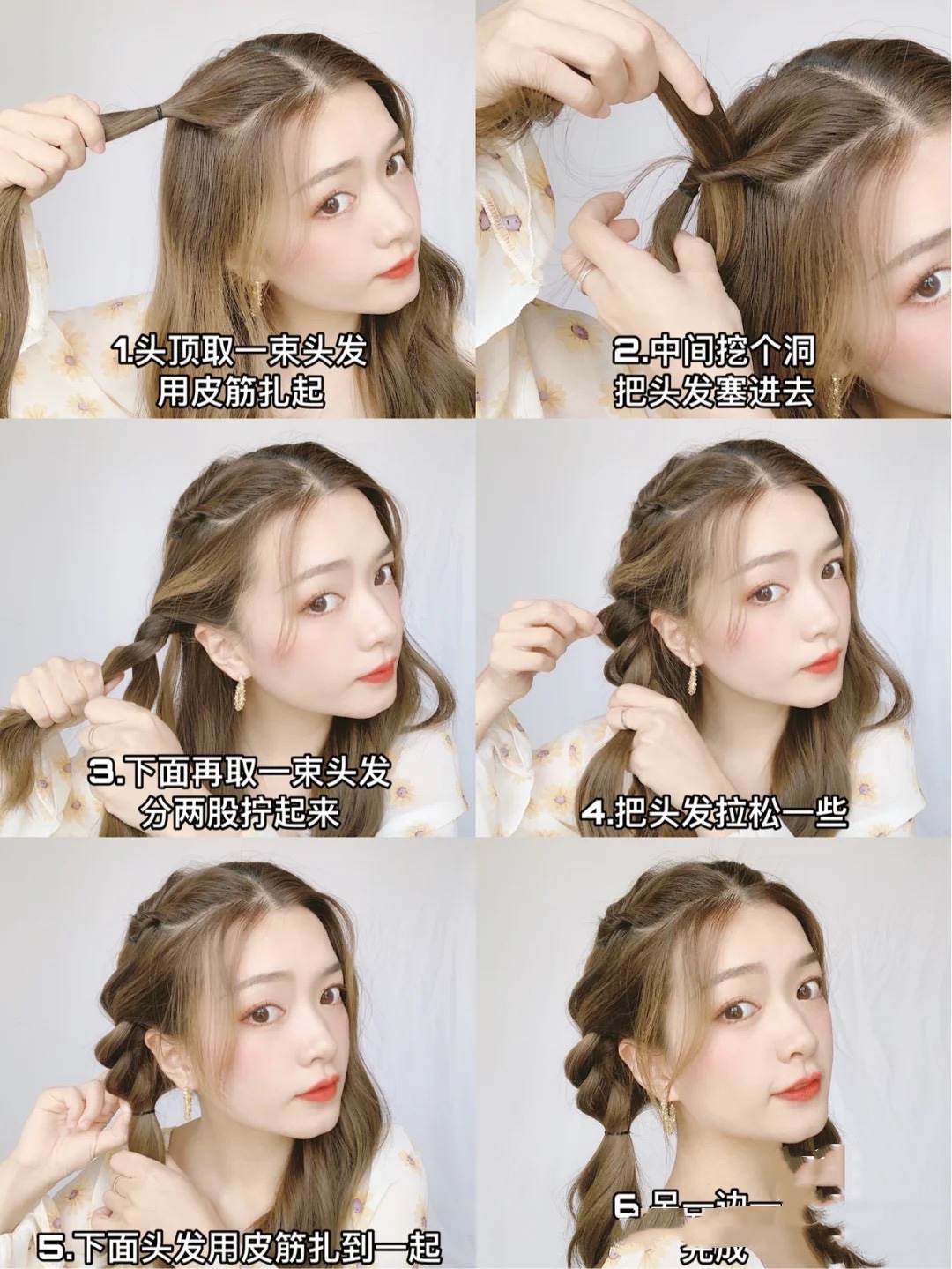 Vivi����ʦ�ճ�������ƽ̷̳��� ������������෢��������ͼ��