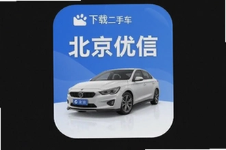 �������Ŷ��ֳ�app�ٷ����ذ�װָ��