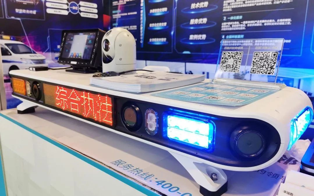 ���ڳǹ���������ִ�������� �ǹ�Ѳ�鹤������