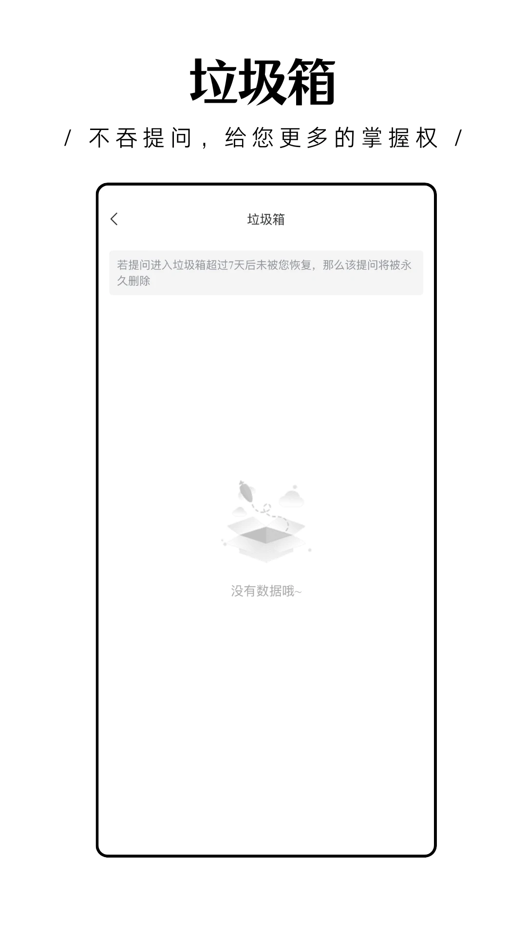����������1.0.29 ����������