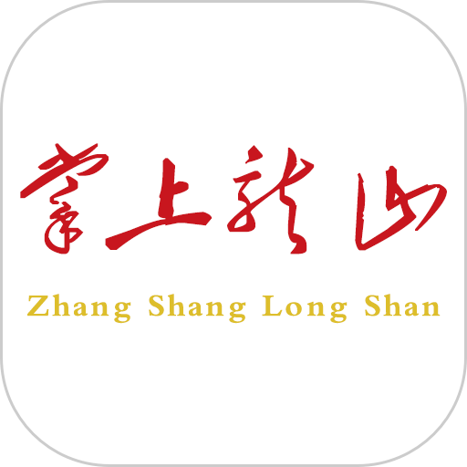 ������ɽapp�ٷ�����ҳ�� �ֻ�Ӧ���̵����������ͼ
