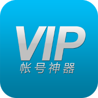 vip�˺�����׿������ apk��װ����ȡ�����Ա�ͼ