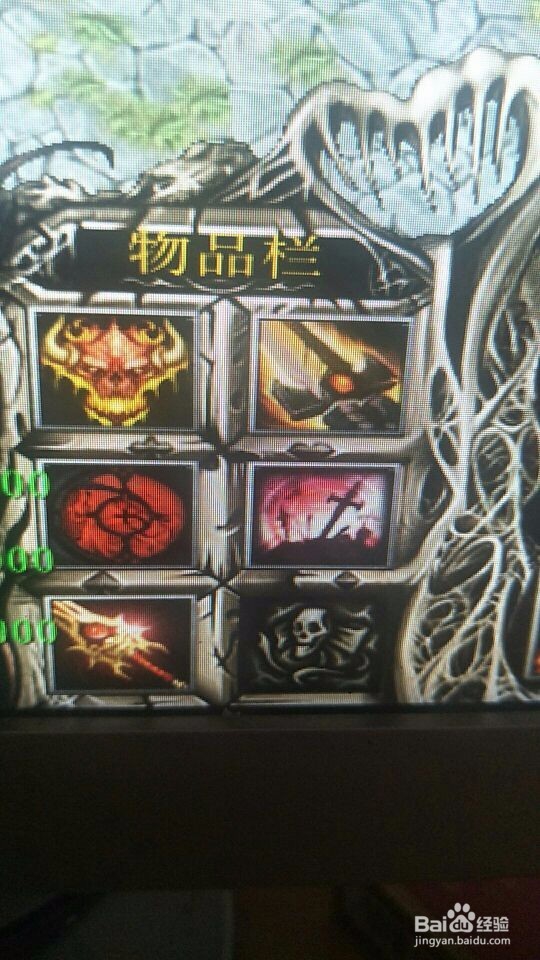 神武苍穹1.17隐藏英雄密码输入框界面 隐藏英雄选择列表