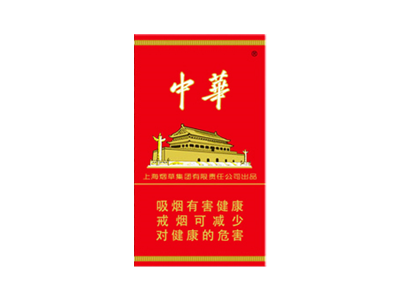 中华航空安卓版APP下载安装界面