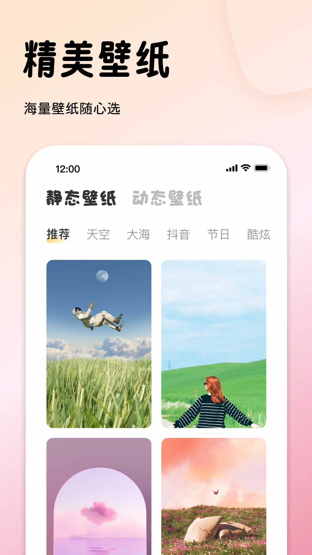 ָ������1.8.8 ��������