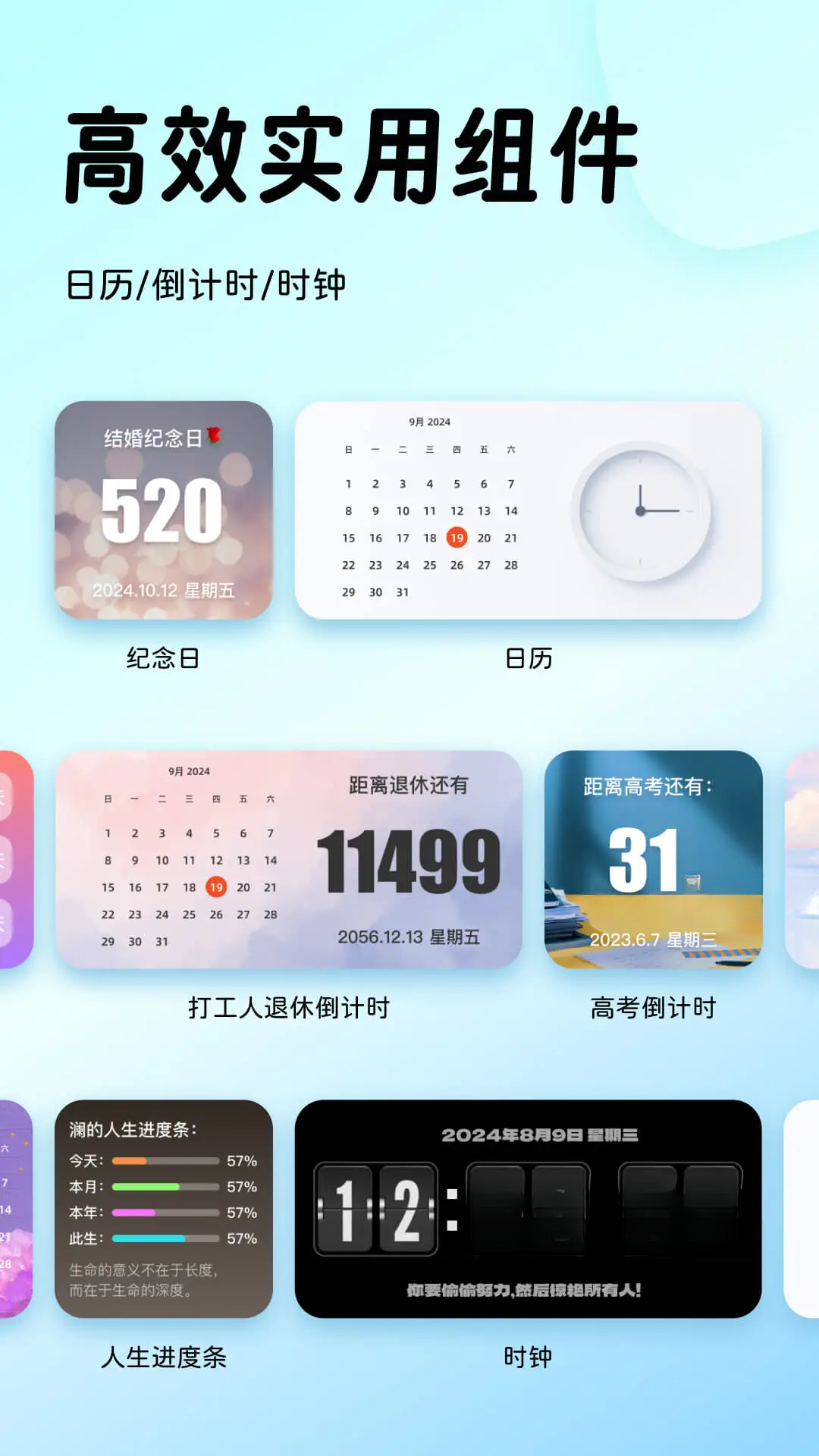 ָ������1.8.8 ��������