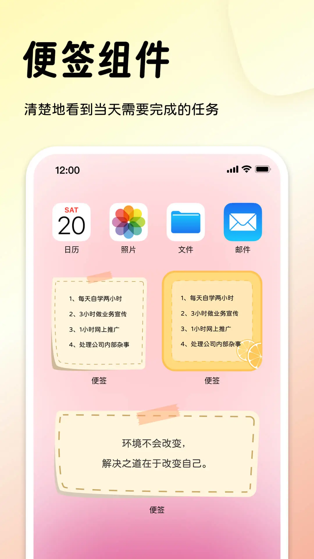 ָ������1.8.8 ��������