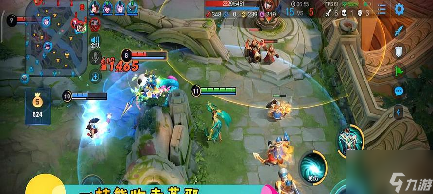 �޺����VSС����Big NEON Tower �߷ּ��� ��Ե��λ ����ȡ��