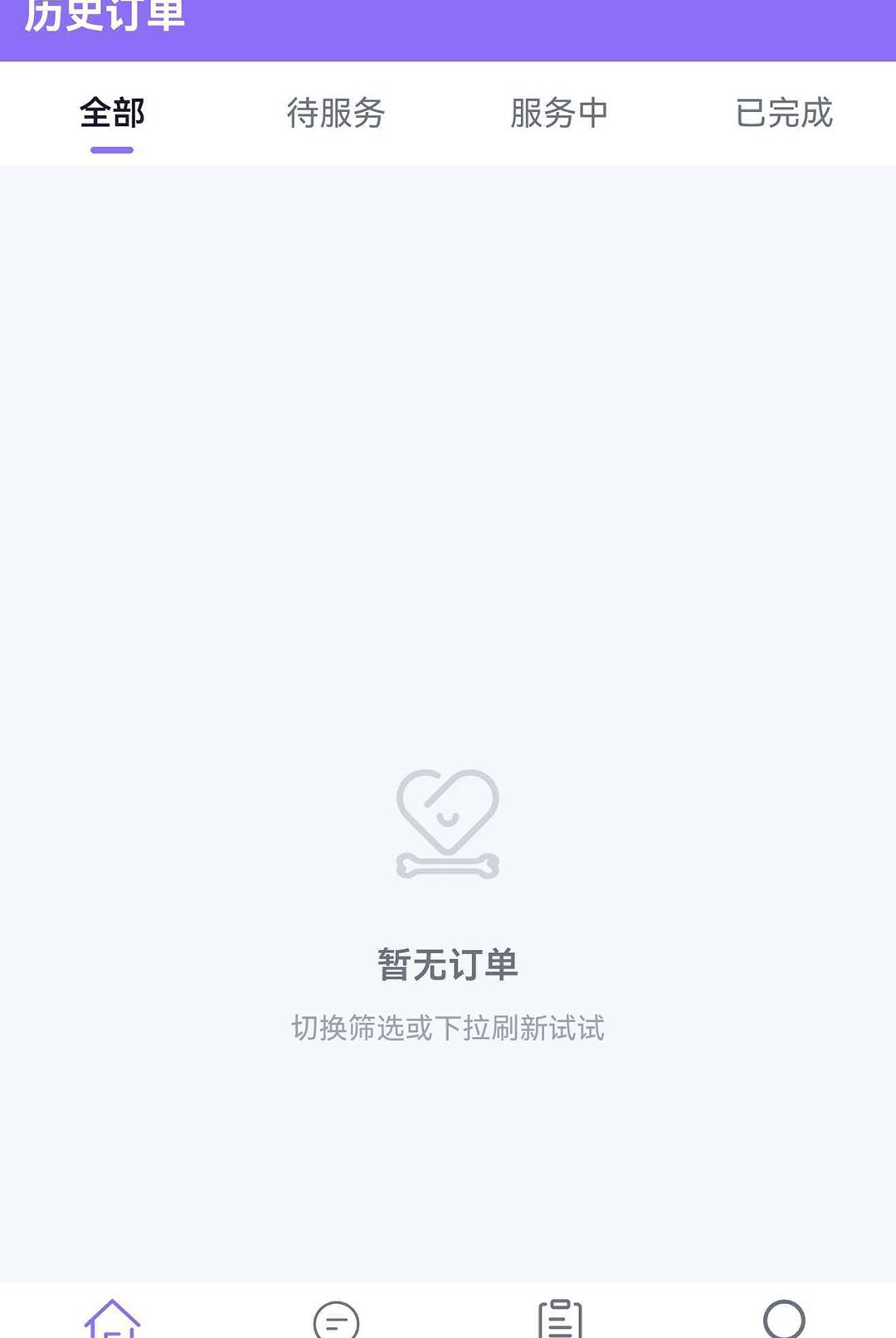 ��������1.0.0 �����̼ҹ���