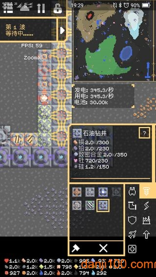 ��Ұ֮��1.0.5 ��Ұ����ð��