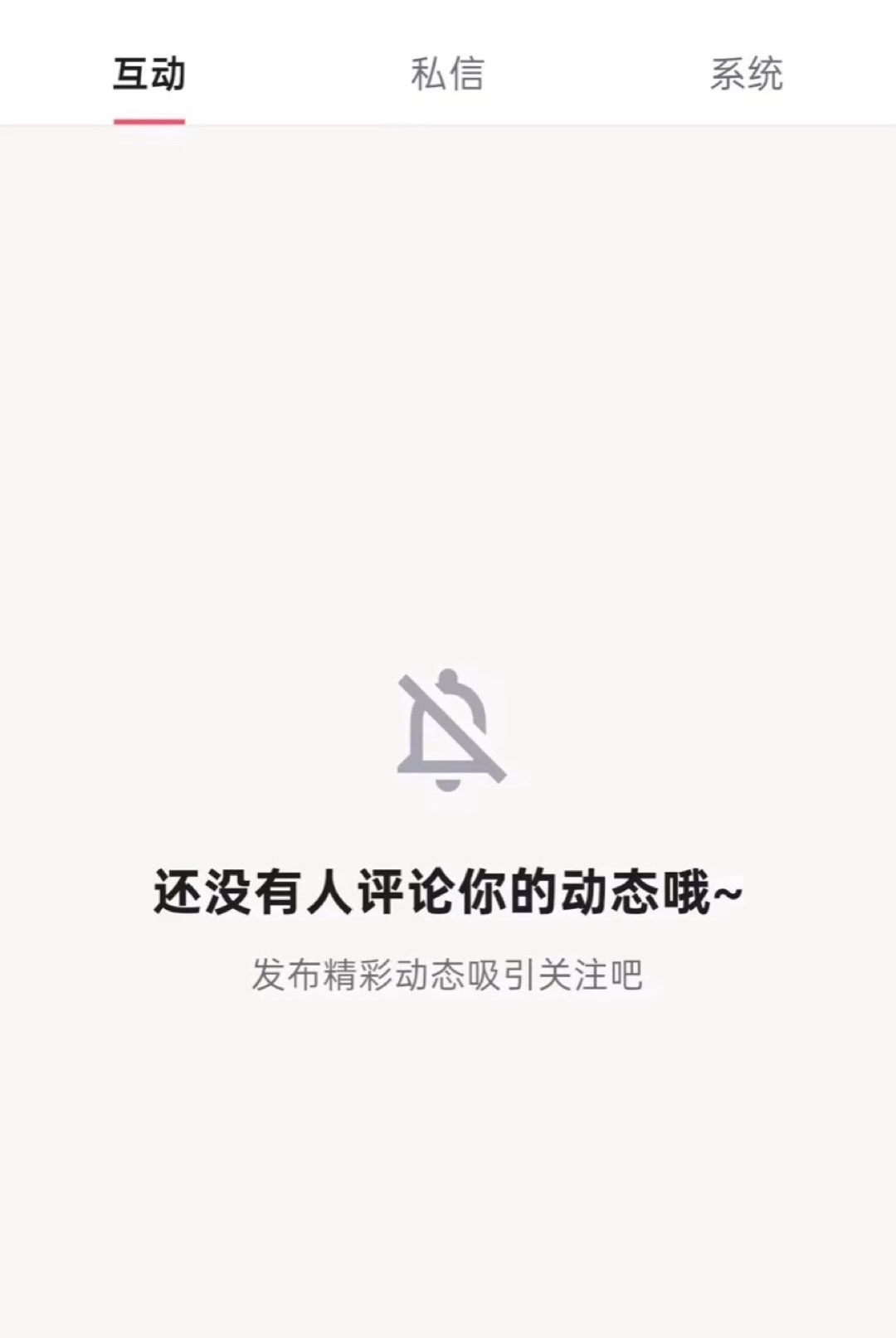 ���ѻ����1.0.0 �罻��������