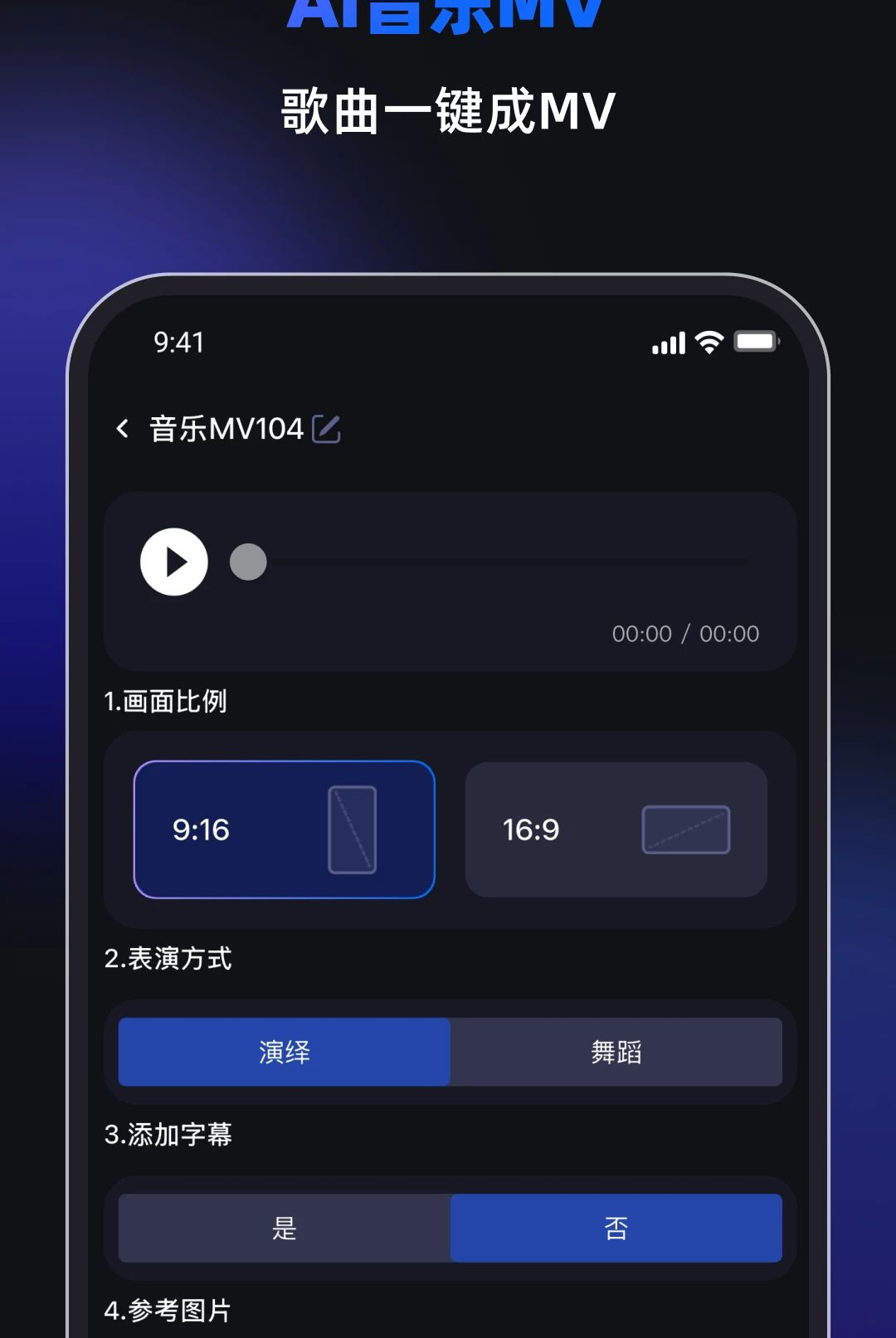 Cartan1.0.2 �ṹ���̽�ģ����