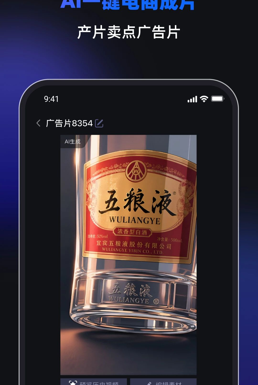Cartan1.0.2 �ṹ���̽�ģ����