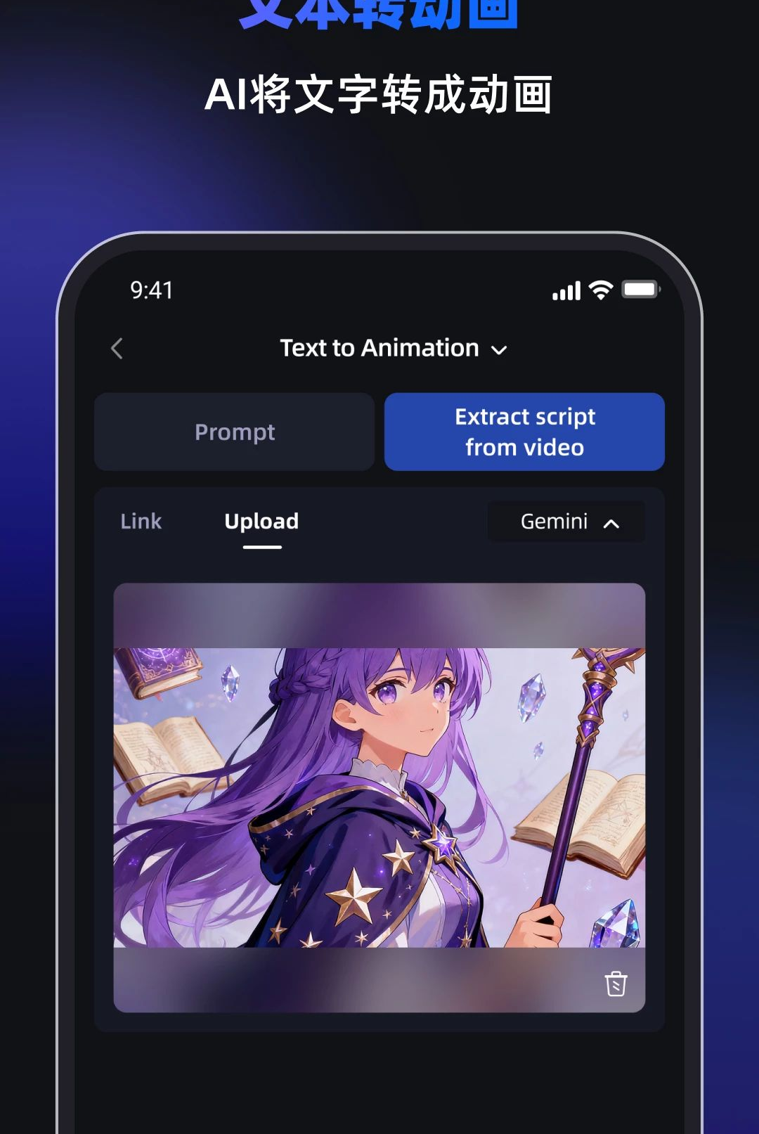 Cartan1.0.2 �ṹ���̽�ģ����