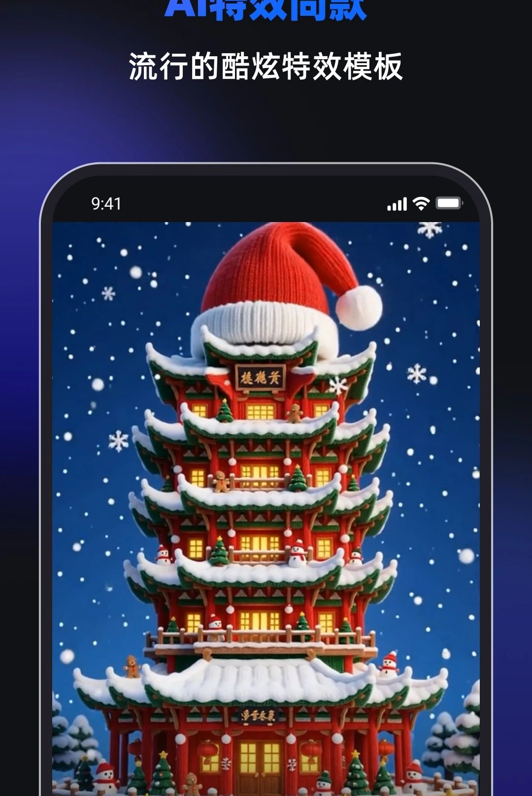Cartan1.0.2 �ṹ���̽�ģ����