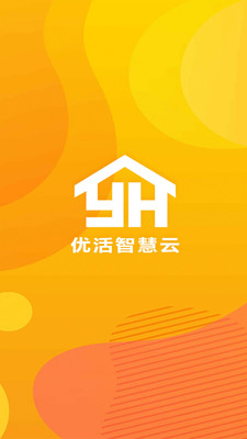 优活智慧云app登录注册界面 功能操作展示