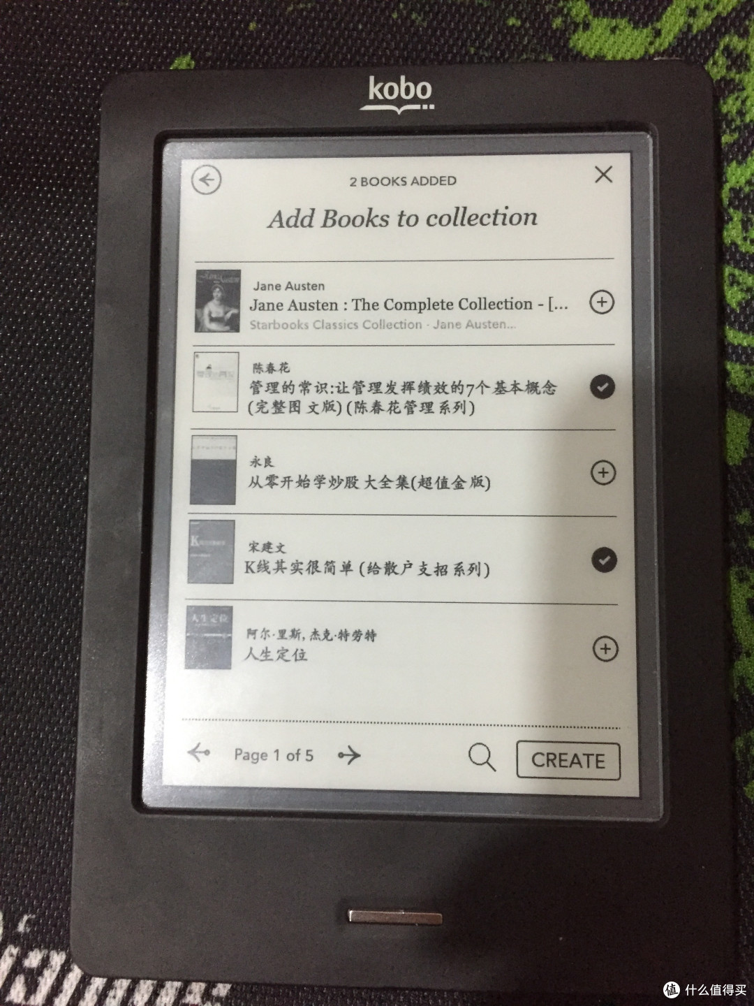 KOTOBA辞 安卓版 界面截图