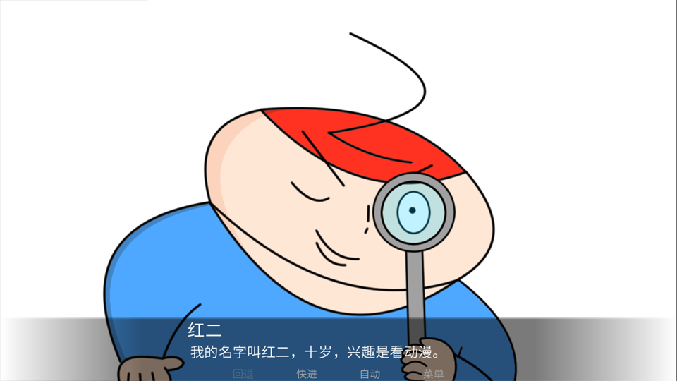 胖子神探游戏通关攻略与隐藏线索解析配图