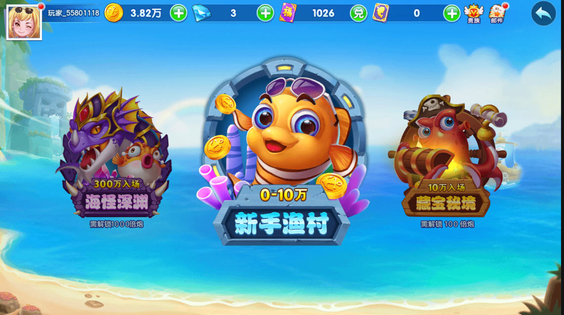 �ֻ���󸲶��2�ٷ��� ��׿ƻ�����������Ա� Ӧ���̵�����ҳ��