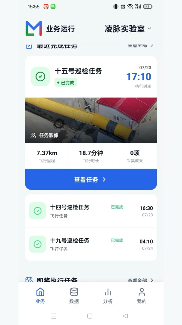 ����������2.7 ���ܶԻ�����