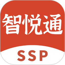 智悦通 安卓版 使用界面