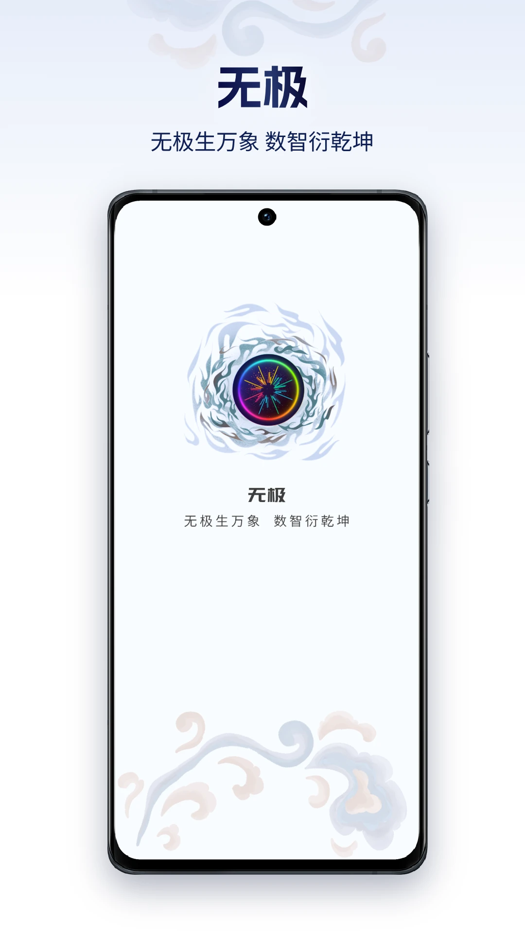 �޼�AI1.2.9 ���ܾۺ�����
