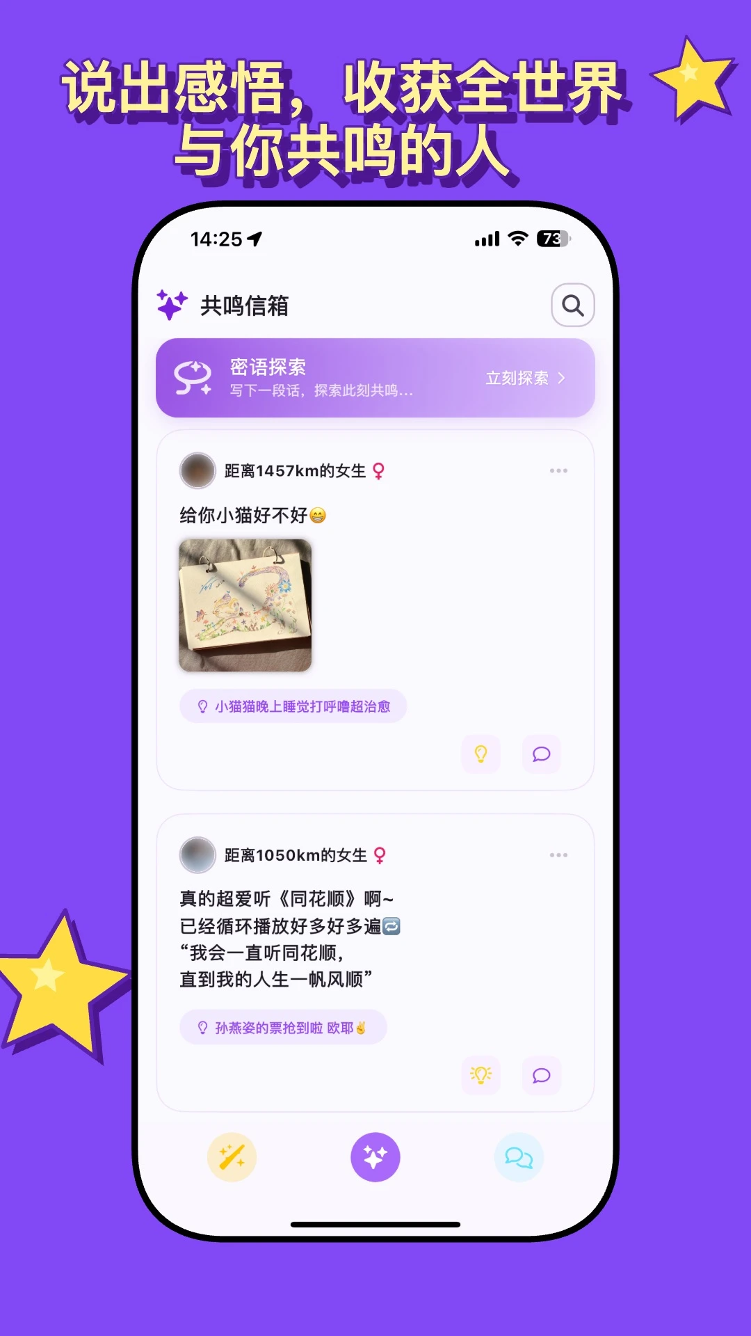 ��������2.2.8 �����罻����