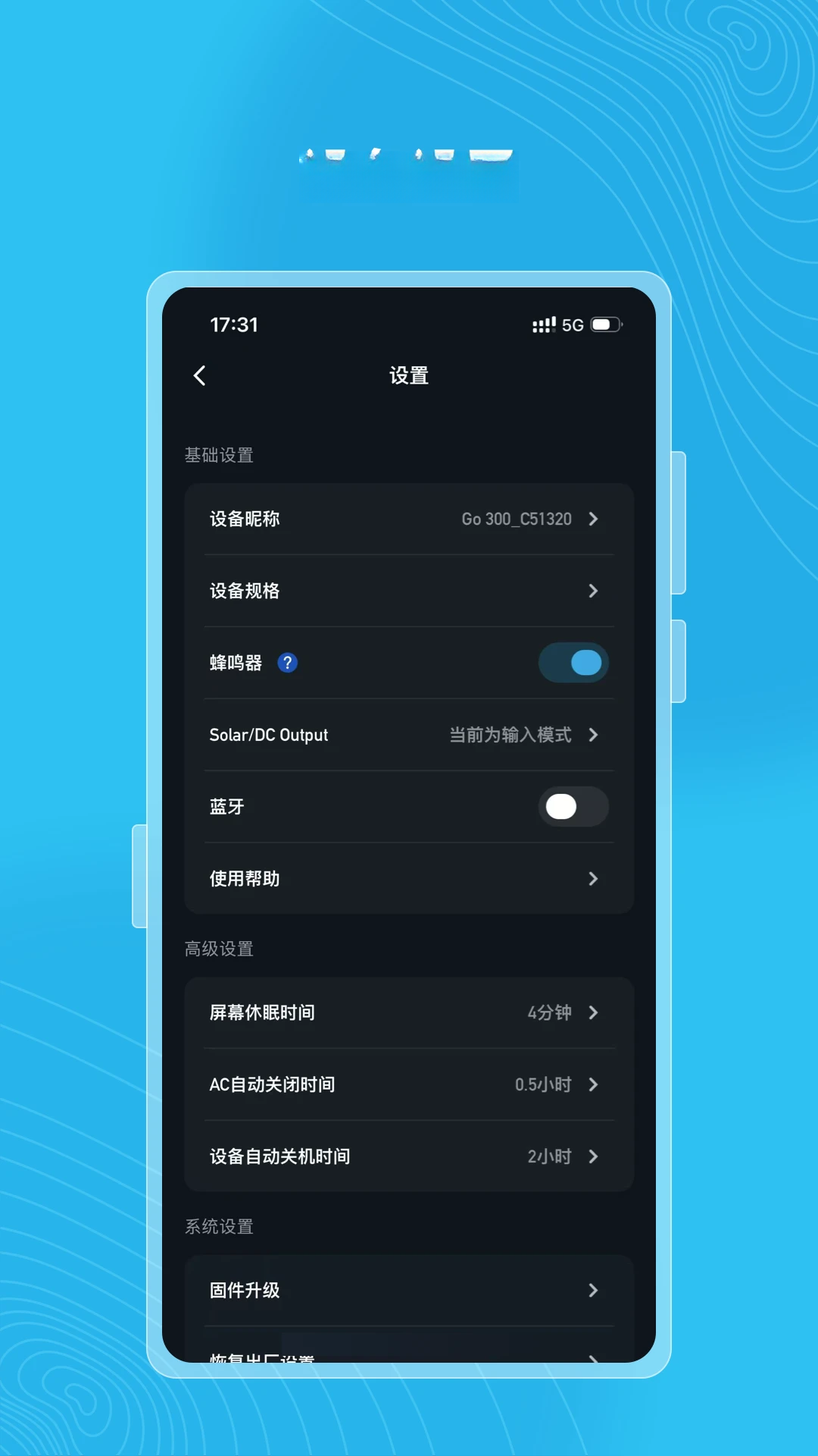 Gendome��籦������1.7.0 �����Դ����