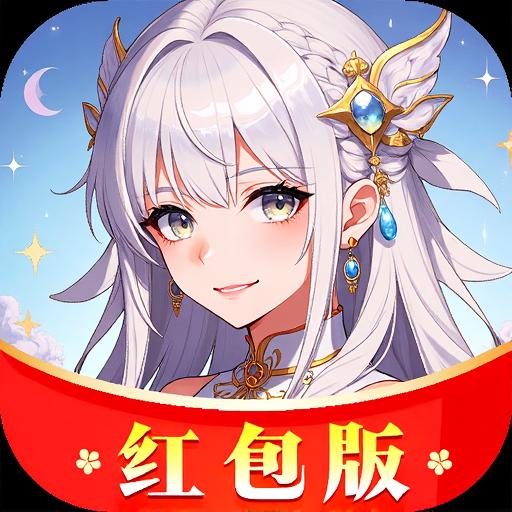 灵剑诀意安卓版游戏角色界面截图
