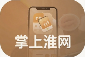 ���ϻ���app���ذ�װ���°�ٷ����