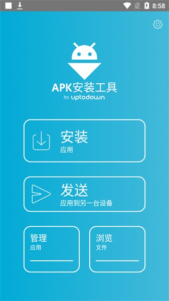 Sonicplay appȥˮ�氲׿���ذ�װ�� ��׿�ֻ���װ�����ͼ��ͼ