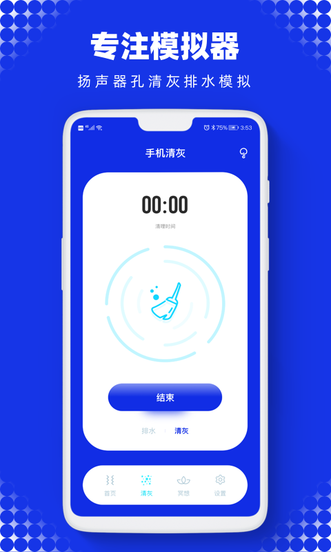 Sonicplay appȥˮ�氲׿���س������� ��װ���˴򲻿�����취��ͼ