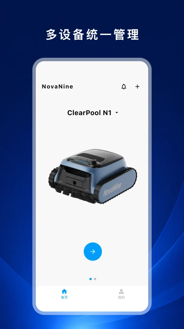 NovaNine1.0.3 ��ݹ���