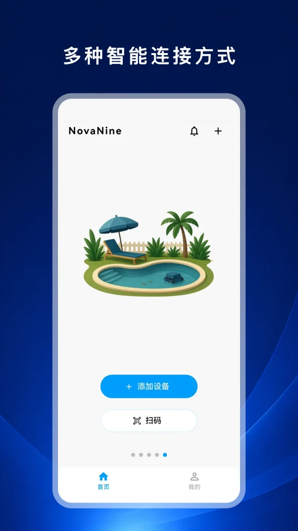 NovaNine1.0.3 ��ݹ���