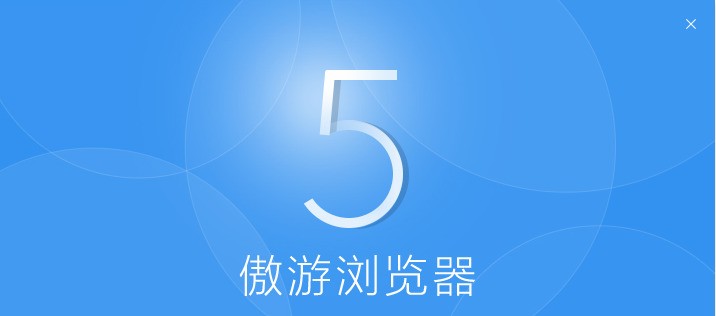 ����5�����alpha���԰汾 �������� �ʼǹ��� ʵ���ͼ