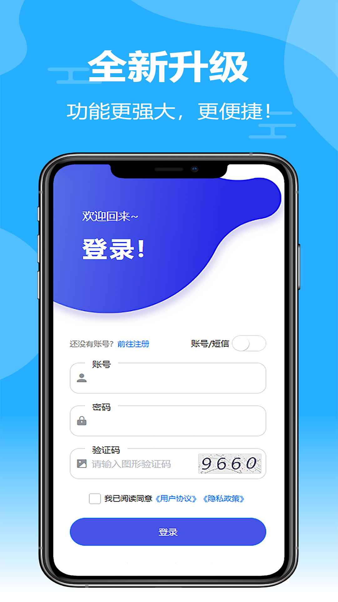 ��֪��ѵ1.3.4��׿��