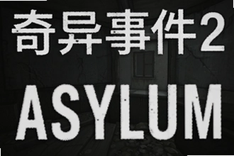 �����¼�2�ӻ���Asylumͨ�ع��������ؽ�ֽ���