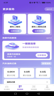 ����������1.0.2.DF ������������